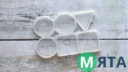 Силіконовий молд для льодяників Дорожні знаки