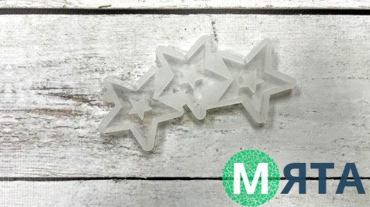 Силіконовий молд для льодяників Зірки №2