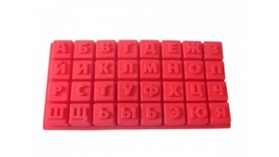 Силіконова форма для випічки Алфавіт російський