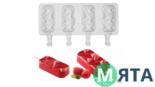 Силіконова форма Біте Скло