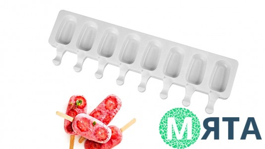 Силіконова форма міні Ескімо, 8 шт