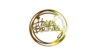 Топпер без палички "Happy Birthday" №5, картон