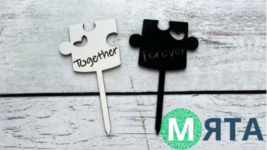 Топпери Forever Together, дерево