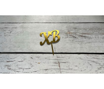 Міні-Топпер ХВ №3, картон