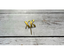 Міні-Топпер ХВ №4, картон