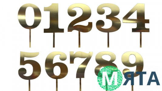 Топпер Золота цифра, полістирол