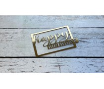 Бічний топер "Happy Birthday" №23, картон
