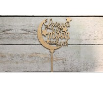 Топпер До Місяця, дерево