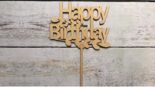 Топпер "Happy Birthday" №11, дерево
