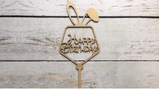 Топпер "Happy Birthday" №15, дерево