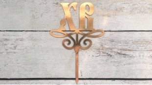 Топпер ХВ №2, картон