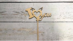 Топпер I Love you, дерево