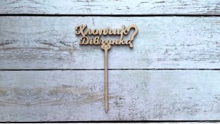 Топпер "Хлопчик-дівчинка", дерево