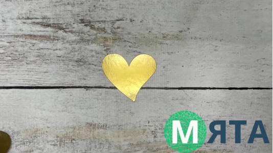 Топпер Серце №2, картон