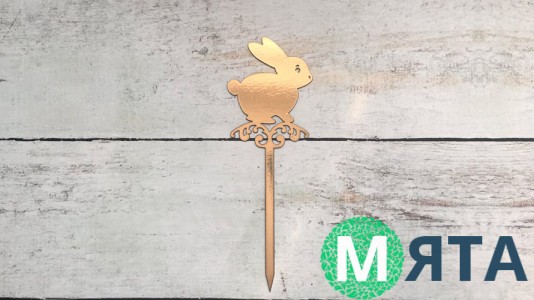 Топпер Заєць, картон