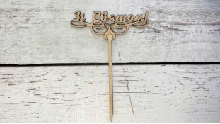 Топпер "Зі Святом", дерево