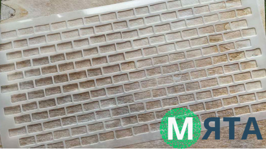 Трафарет Цеглини №1, 29х15 см