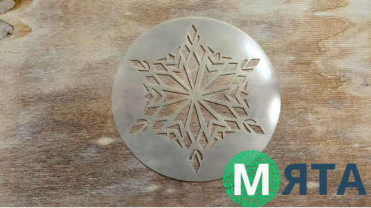 Трафарет Сніжинка №1