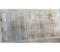 Трафарет Квадрати, 29х15 см