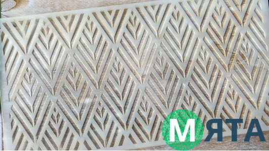 Трафарет Візерунок №24, 29х15 см