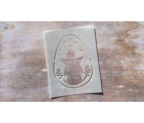 Трафарет Яйце №5, 9,5х12,5 см