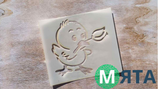 Трафарет Курча, 11х12,5 см