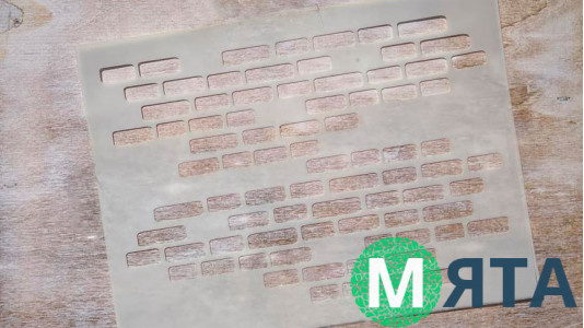 Трафарет Цеглини №2, 20х15 см