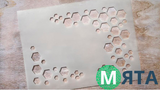 Трафарет Соти №1, 20х15 см