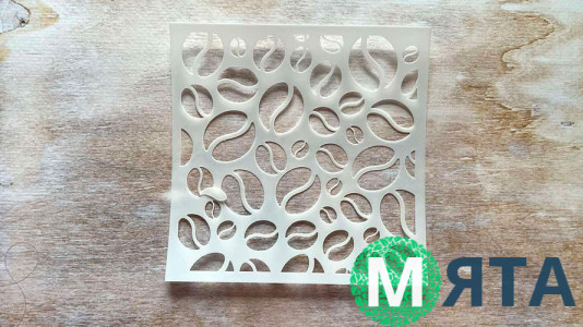 Трафарет Кавові зерна, 12 см