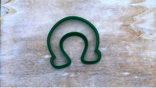 Вирубка Підкова