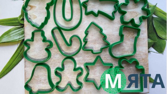 Вирубки Новорічні. Набір №2