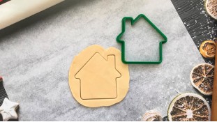 Вирубка Будиночок