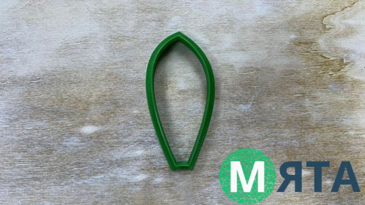 Вирубка Листок №4