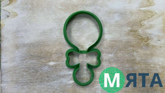 Вирубка Брязкальце