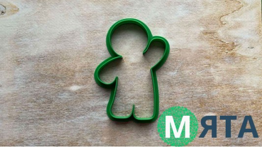 Вирубка Пряникова Людина №4