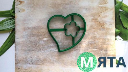 Вирубка Серце №7