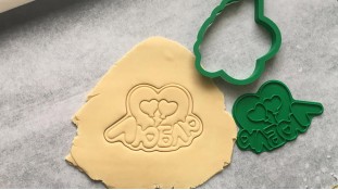 Вирубка + штамп Люблю