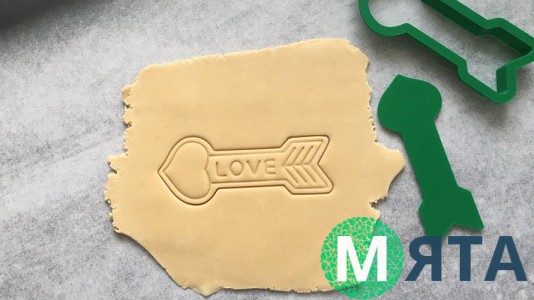 Вирубка + штамп Стріла Love