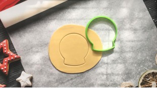 Вирубка Снігова куля