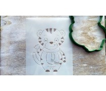 Вирубка + трафарет Тигреня №5