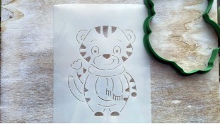 Вирубка + трафарет Тигреня №5