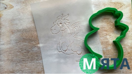 Вирубка + трафарет Дракончик №3