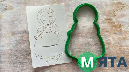 Вирубка + трафарет Лялька-мотанка