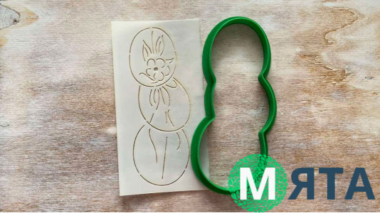 Вирубка + трафарет Яйця