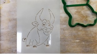 Вирубка + трафарет Бичок №1