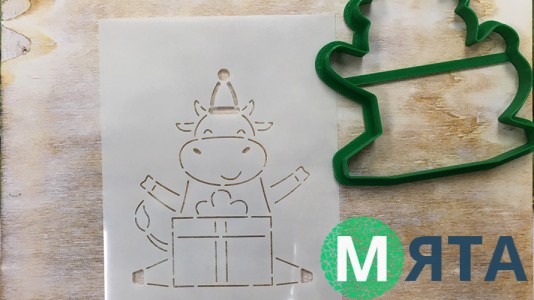 Вирубка + трафарет Корова №2