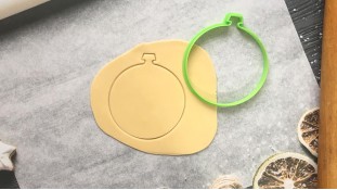 Вирубка Ялинкова куля