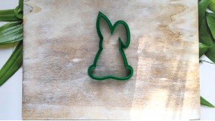 Вирубка Заєць №1