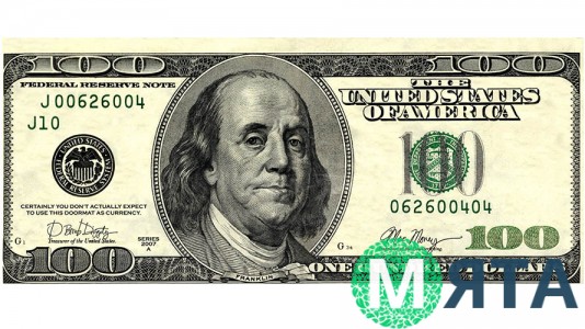 Картинка 100$ 