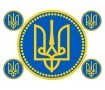 Герб Украины
